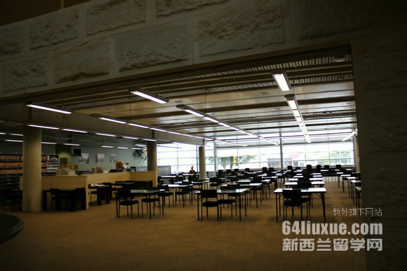 ŬЌW Wanganui City College