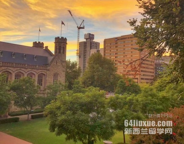 `DЌW Wellington College