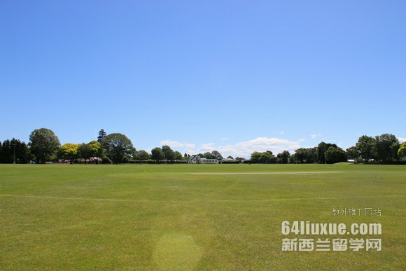 WmHЌW Auckland International College