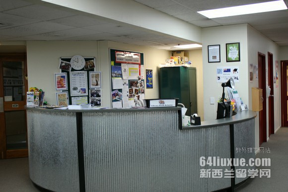 ˌW(xu)Ժ Howick College
