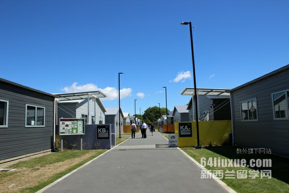 mAuckland Grammar School