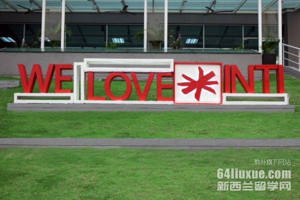 Ӣχ(gu)HW(xu)ஔ(dng)ڇ(gu)(ni)