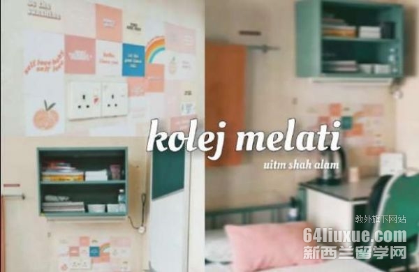 RuitmW