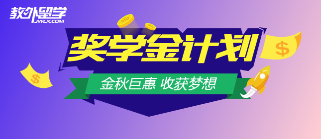 WWӋ
